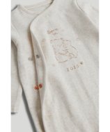 MOTHERCARE rāpulītis, bodijs un priekšautiņš, AV50201 50 cm