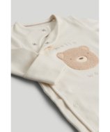 MOTHERCARE zīdaiņu kombinezons, cepure, AW61401 62 cm