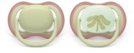 PHILIPS AVENT lutid ULTRA AIR DAY AND NIGHT, 6-18 k., 2 tk., SCF376/27