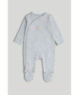 MOTHERCARE komplekt beebile 8 tk, AX35301, 2.3kg