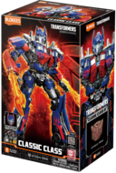 Blokees transformaator Optimus Prime, 71157