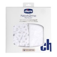 CHICCO linane voodipesu voodile NEXT2ME FOREVER, 58x110 cm, 2 tk, konfettidega
