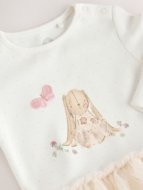 NEXT pükskostüüm, AW2301, cm