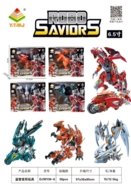 Transformeeruv draakonirobot, assortii., 2406L0305