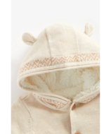 MOTHERCARE kardigan, BB782