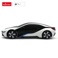 RASTAR RC auto 1:24 BMW i8-UV Sensitive Collection, 48400-4