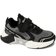 APAWWA vabaaja kingad, ABC1882P-GREY, 28 suurus