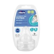 CHICCO pudelilutt PERFECT5 SLOW SIL, 0+ kuud, 2tk, 00020311000000