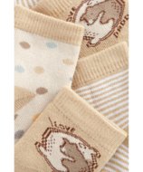 MOTHERCARE sokid, 3 tk., BB992