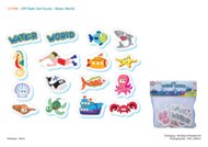 SUNTA laste vannipusle Veemaailm, 16 osa, 1319W