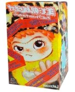 WAKUKU kollektsioneeritav tegelane Fuzzy Trendy Fun Party, assortii., 17WK-0601