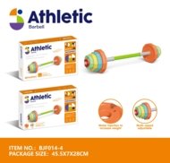 Laste tõstekomplekt, 2503S0151