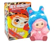 WAKUKU kollektsioneeritav tegelane Fuzzy Trendy Fun Party, assortii., 17WK-0601