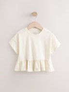 NEXT lühikeste varrukatega t-särk, E51285, 74 cm