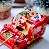 40499 LEGO® Jõuluvana saan