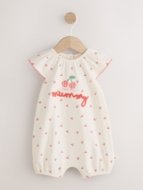 NEXT pükskostüüm, H53750, cm