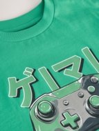 NEXT lühikeste varrukatega t-särk, V18182, 116 cm