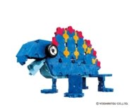 LaQ ehitaja Japoniškas Dinosaur World Stegosaurus, 4952907003140