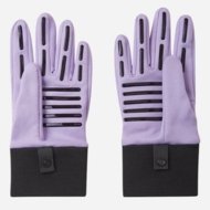 REIMA sõrmikud KEKSIN, 5300329A-5450, 