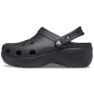 CROCS kroksid ECHO GUM RO mustad, 206750-001 41 suurus