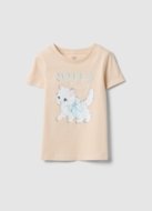 OVS lühikeste varrukatega t-särk, cm, 002613054