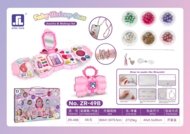 DIY meigikomplekt, 2503X0346