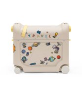 STOKKE transformeeritav kohver ja seljakott JETKIDS, moonglow white, 681304