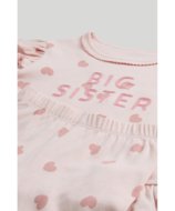 MOTHERCARE pidžaama, AX93201, 110 cm