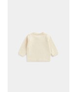 MOTHERCARE kardigan, FB368