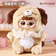 PIDOO pehme nukk vinüülnäoga, 20 cm, assortii, ZY-521