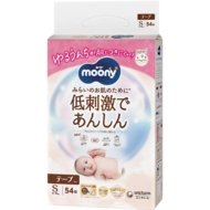 MOONY mähkmed LOW IRRITATION, S, 4-8 kg., 54 tk.