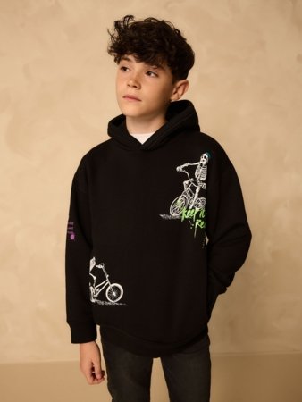 NEXT kapuutsiga pusa, F19783, 110 cm 