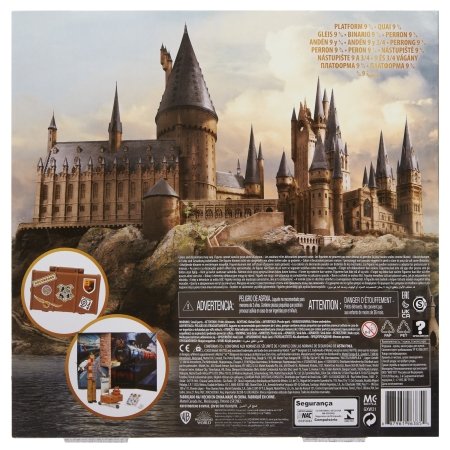 HARRY POTTER rongijaama komplekt, GXW31 GXW31