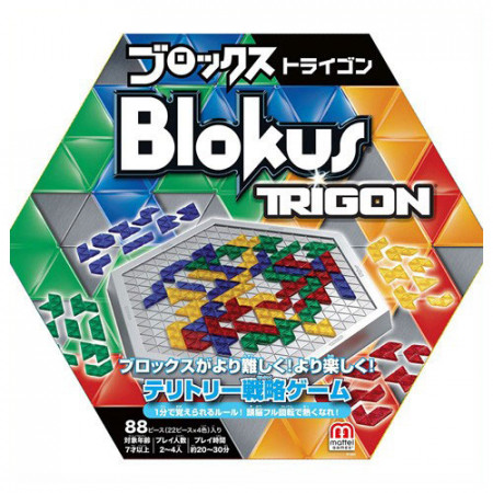MATTEL GAMES game Blokus Trigon R1985, 04018000 04018000