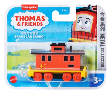 THOMAS & FRIENDS väikesed vedurid, JHK82 