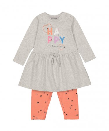 C type MOTHERCARE komplekt VC343  418901