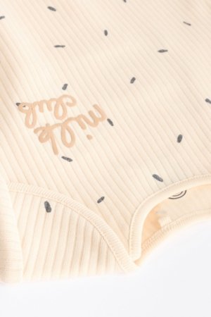 NEXT pikkade varrukatega beež särk, 3 tk., K79978, 56-62 