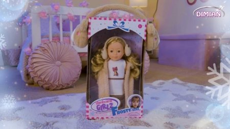 BAMBOLINA nukk koos aksessuaaridega, 30cm, assortii., BD1266 