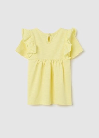 OVS lühikeste varrukatega t-särk, 98 cm, 002269986 