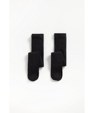 MOTHERCARE sukapüksid 2tk NA050 944978