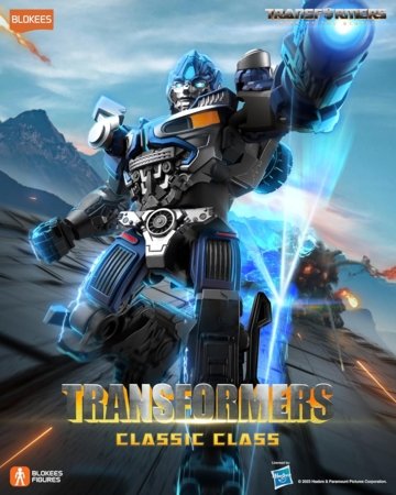 Blokees transformaator Mirage, 71151 