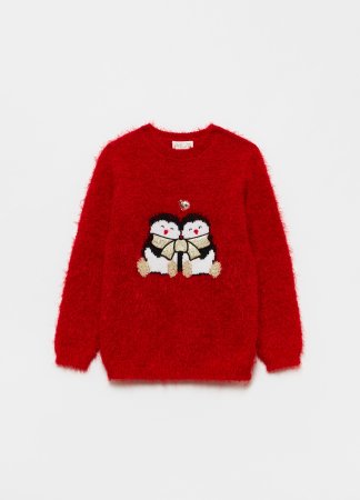 OVS Kampsun, 9-10 001046929 001046929