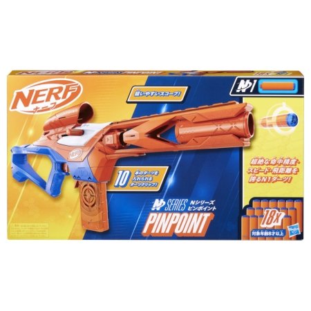 NERF N SERIES mängupüstol PinPoint, F8621 