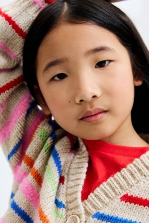 NEXT kardigan, AP9647, 104 cm