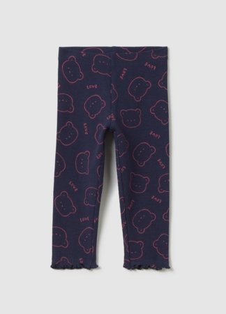 OVS retuusid, 86 cm, 002444682 