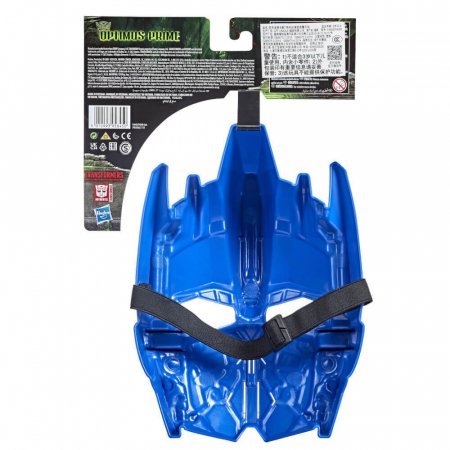 TRANSFORMERS rollimängumask, assortii, F40495L0 F40495L0