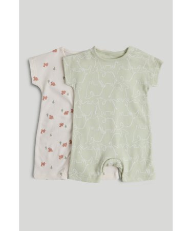 MOTHERCARE sipupüksid, 2 tk., AY66401, cm 