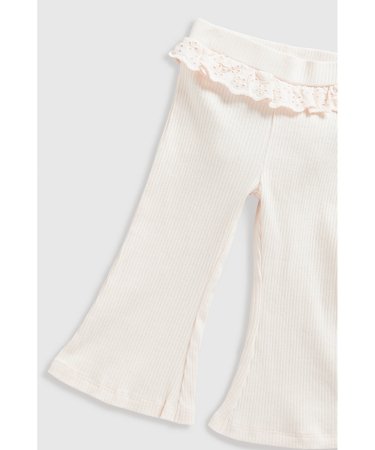 MOTHERCARE retuusid, HC552 