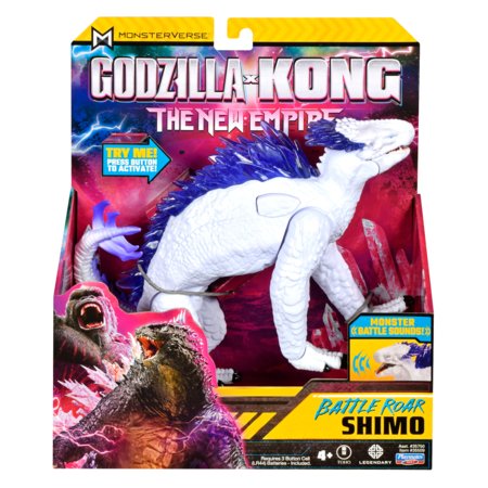 GODZILLA figuur Giant Shimo, 35554 
