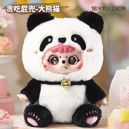 PIDOO pehme nukk vinüülnäoga, 20 cm, assortii, ZY-521 